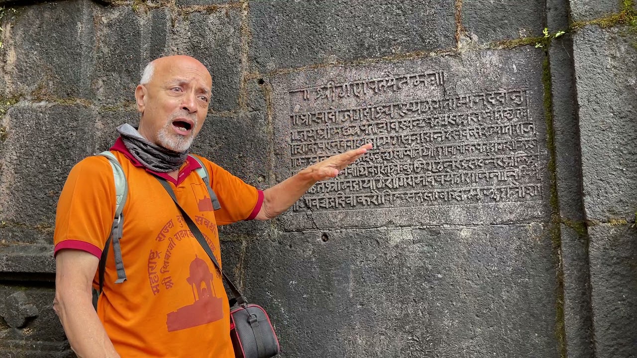 Professor P K Ghanekar on Raigad Shilalekh ( Rock inscriptions)