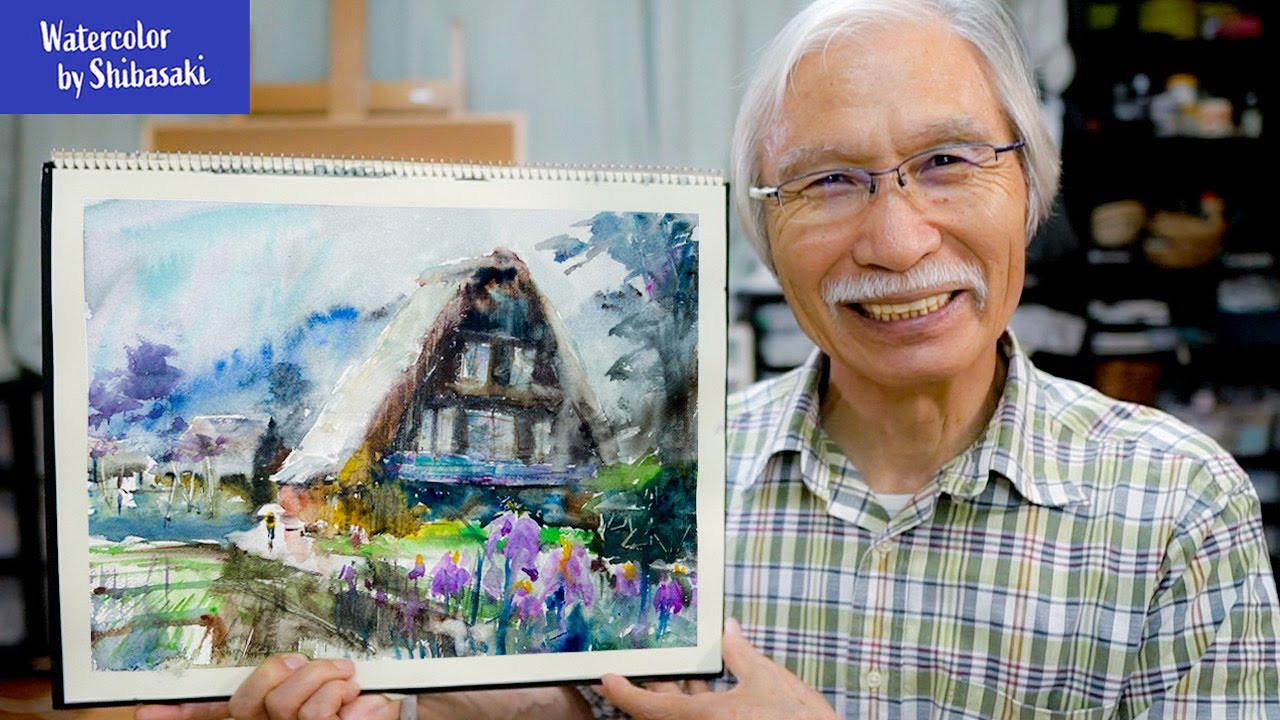 【柴崎春通の水彩画】岐阜県 飛騨高山 合掌造り/ 水彩で描く日本の風景