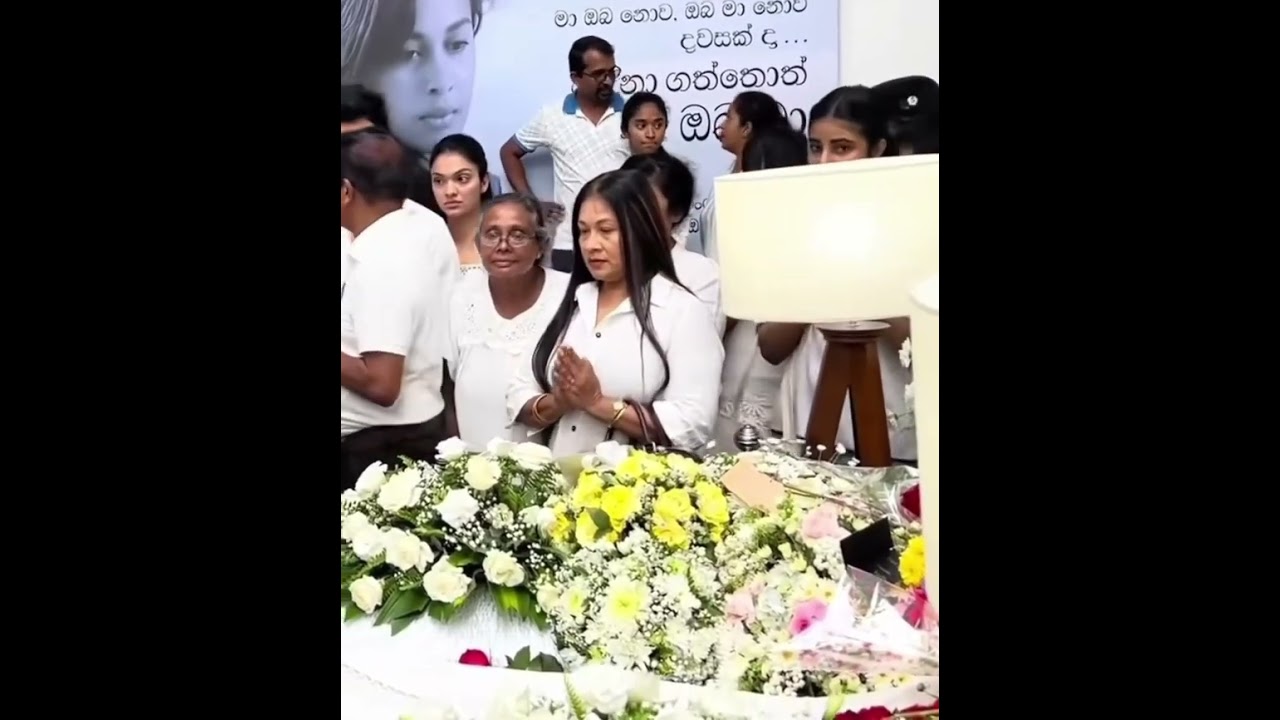 පුදුම තේජසක් විද්&zwj;යාමාන කරන්නේ 😂 Malini Fonseka Funeral #malanifonseka #funeral #funnyvideo