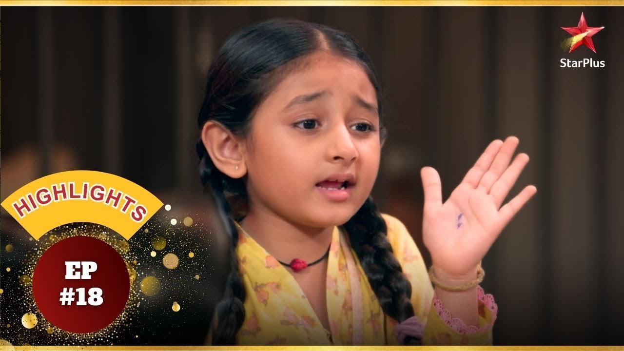 Dil अपनी माँ को खोज रही है! | Ep.18| Highlights | Tu Dhadkan Main Dil | Mon-Sun | 7:00PM