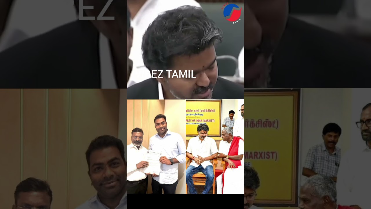 திமுகவை புரட்டி எடுத்த முதல்வர்.! CM VIJAY on fire mode🔥🔥