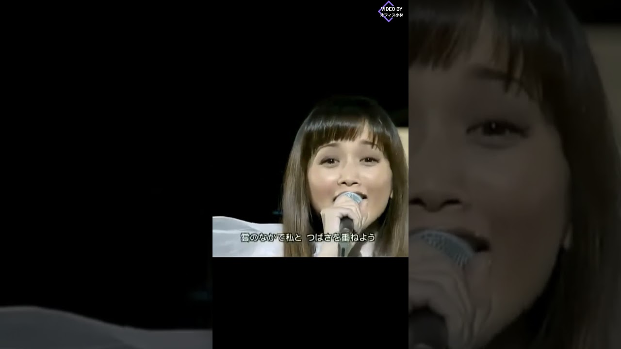 ♪つばさ　1994　本田美奈子1967〜2005