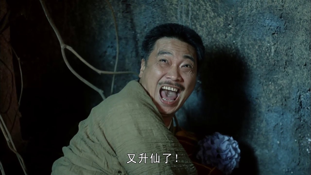 大話西遊之月光寶盒 時光倒流片段