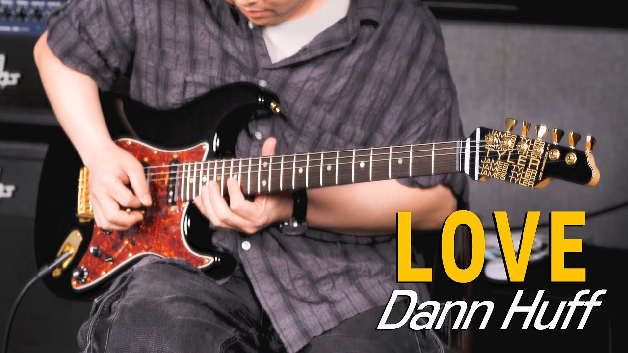 오윤철 (John Oh) - 「Love」 | James Tyler USA Dann Huff Black Classic Demo
