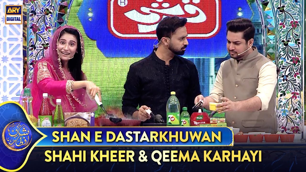 Shan e Dastarkhuwan | Recipe: Shahi Kheer & Qeema Karhayi | 30 March 2025 | #ShaneIftar