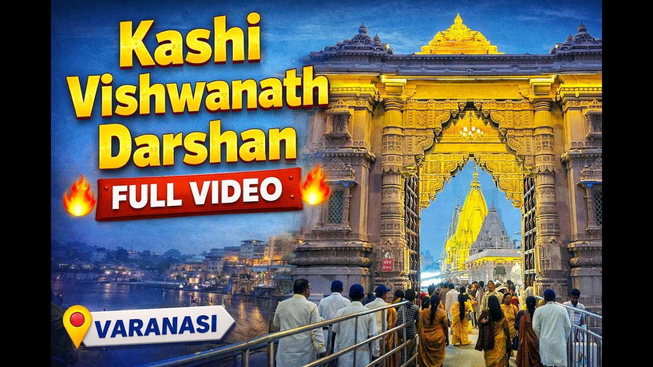 From Ganga Ghat to Kashi Vishwanath Temple | Full Varanasi Spiritual Walk #travel #varanasi #vlog
