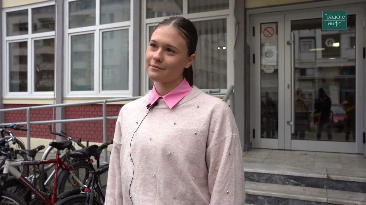 Fakultet sporta i fizičkog vaspitanja, Novi Sad | Gradske info