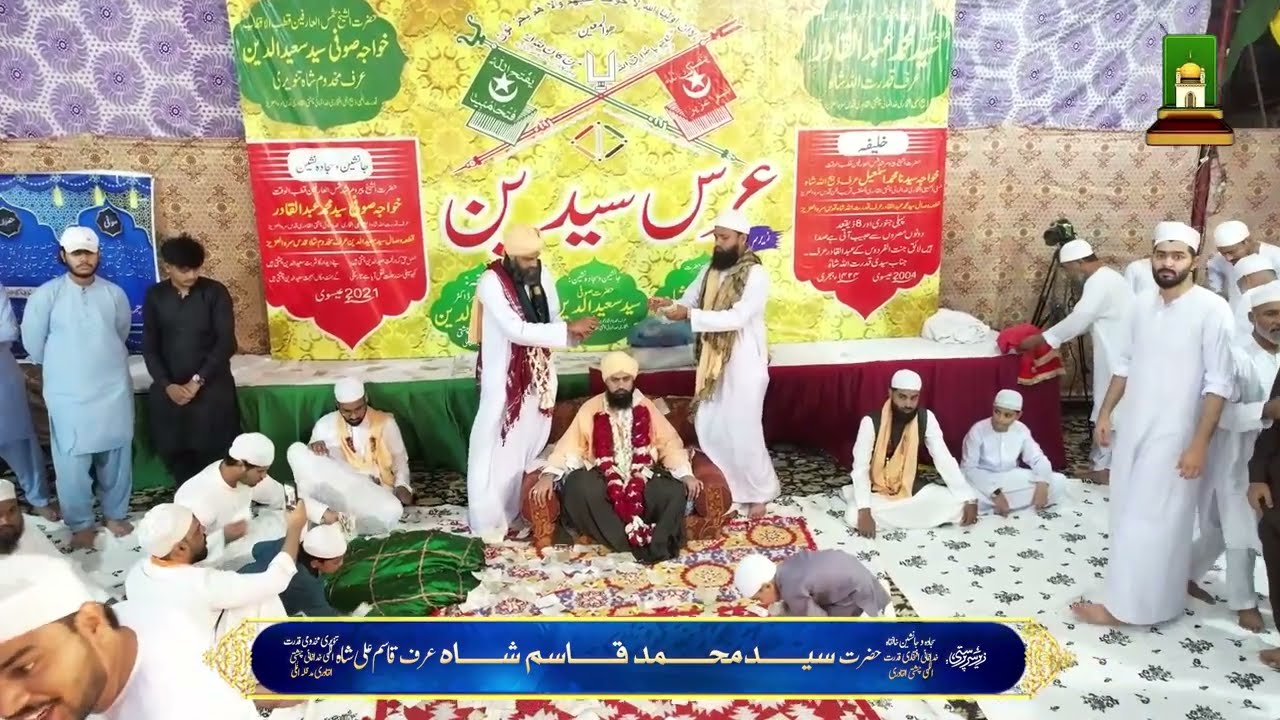 Tulu e Sehar hai | Dhamal E Qalandar| 22nd Annual Urs e Sayyedain| Ali Zaman Zaki Taji Qawwal