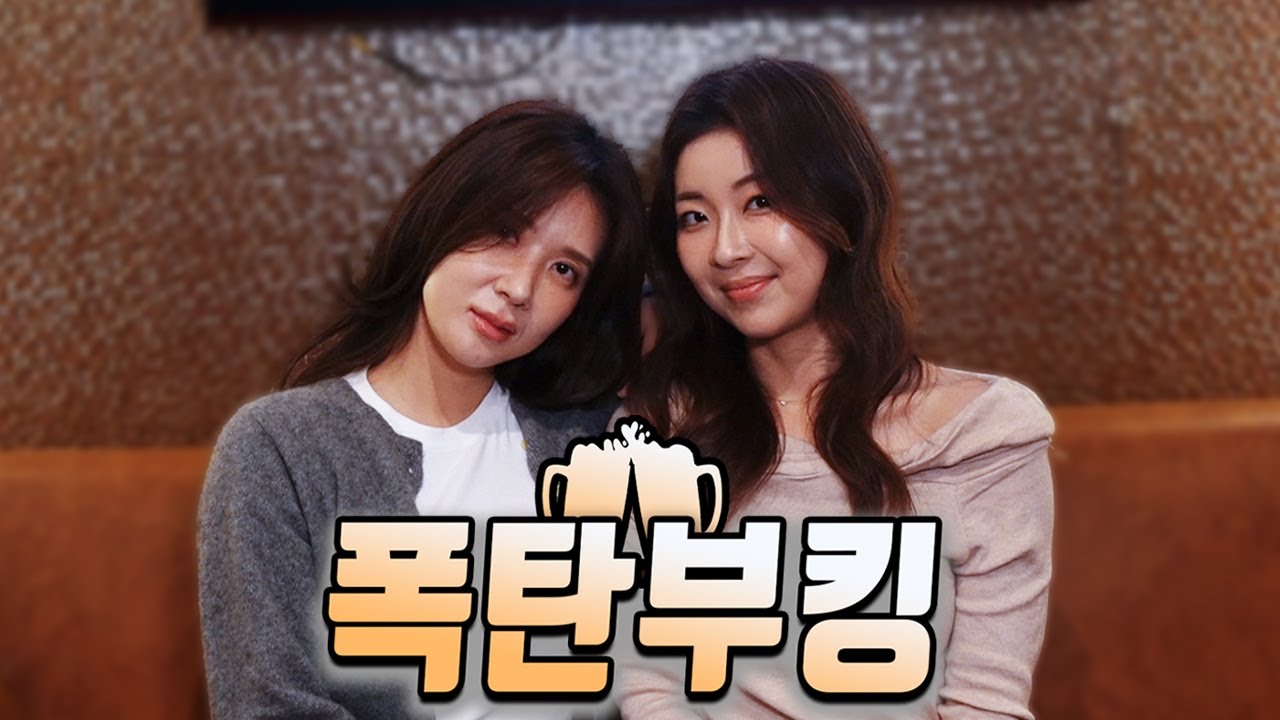오빠 같이 가!!!