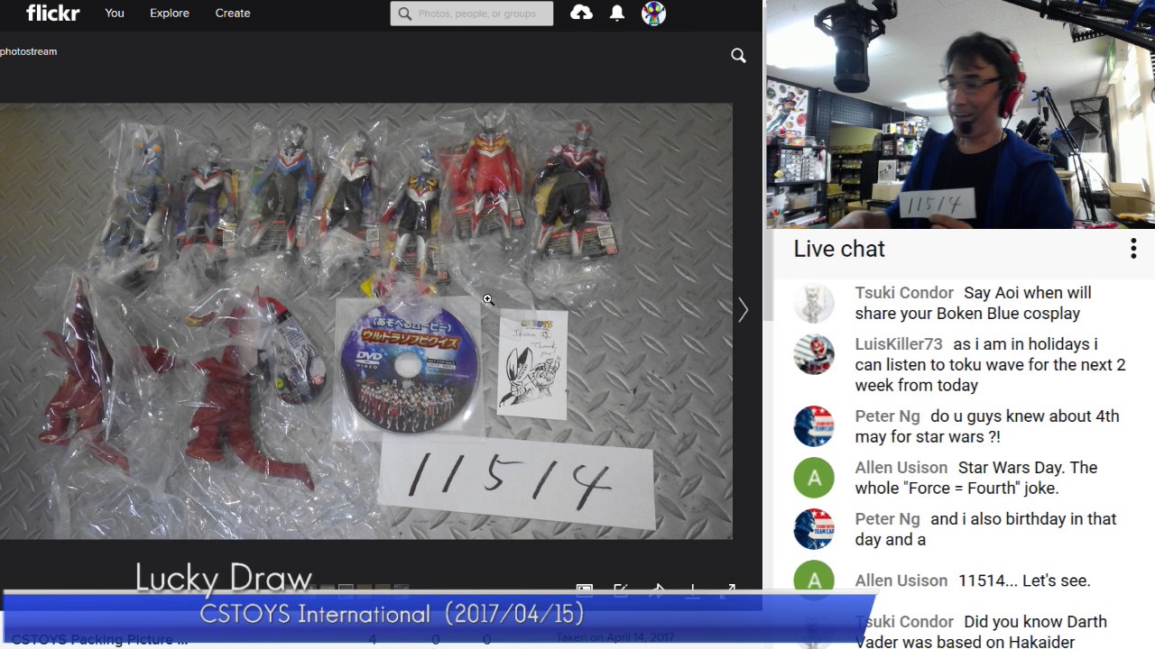 Lucky Draw: 11514