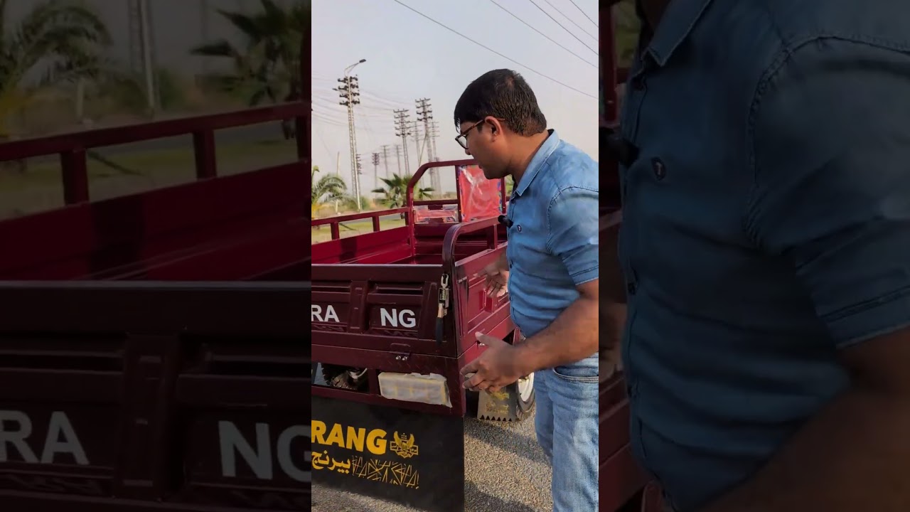 Berang 150cc Loader Rickshaw Review II Pak Vloggers #loader #150cc #rickshaw #pakvloggers