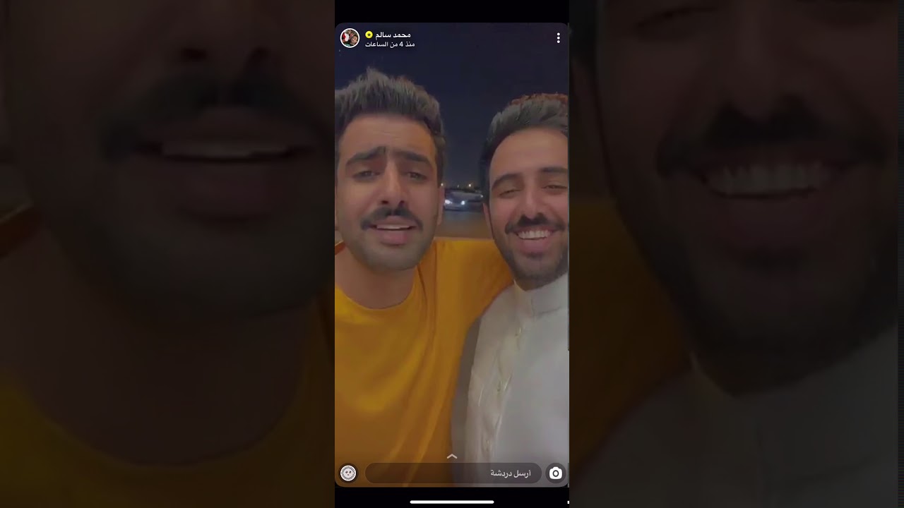 سنابات مراد سالم محمد سالم مقلب احمد البارقي محمد سالم في العيال أكلهم فلفل🌶