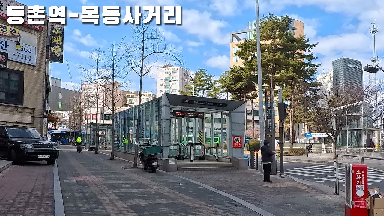 등촌역–목동사거리 걷기 / Deungchon Station to Mokdong Intersection (Seoul, Korea) 4K