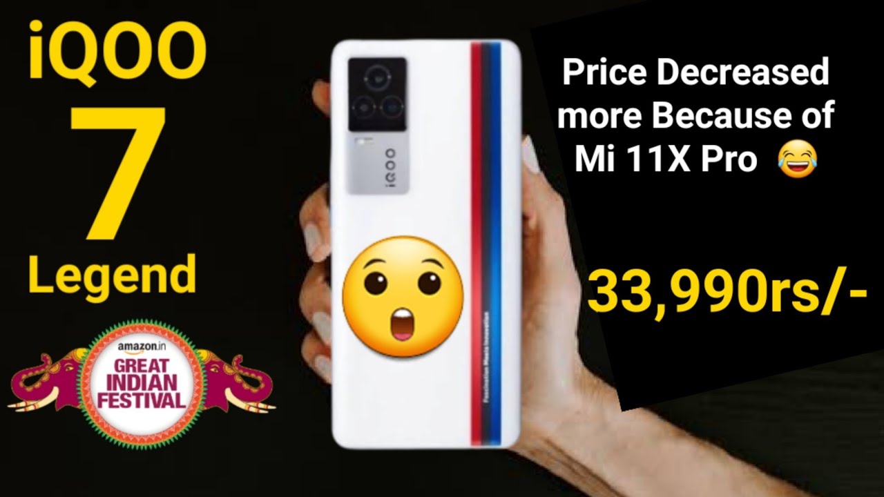 iQOO 7 Legend for 33k Snapdragon 888 Amazon great Indian sale price decreased 🔥🔥🔥