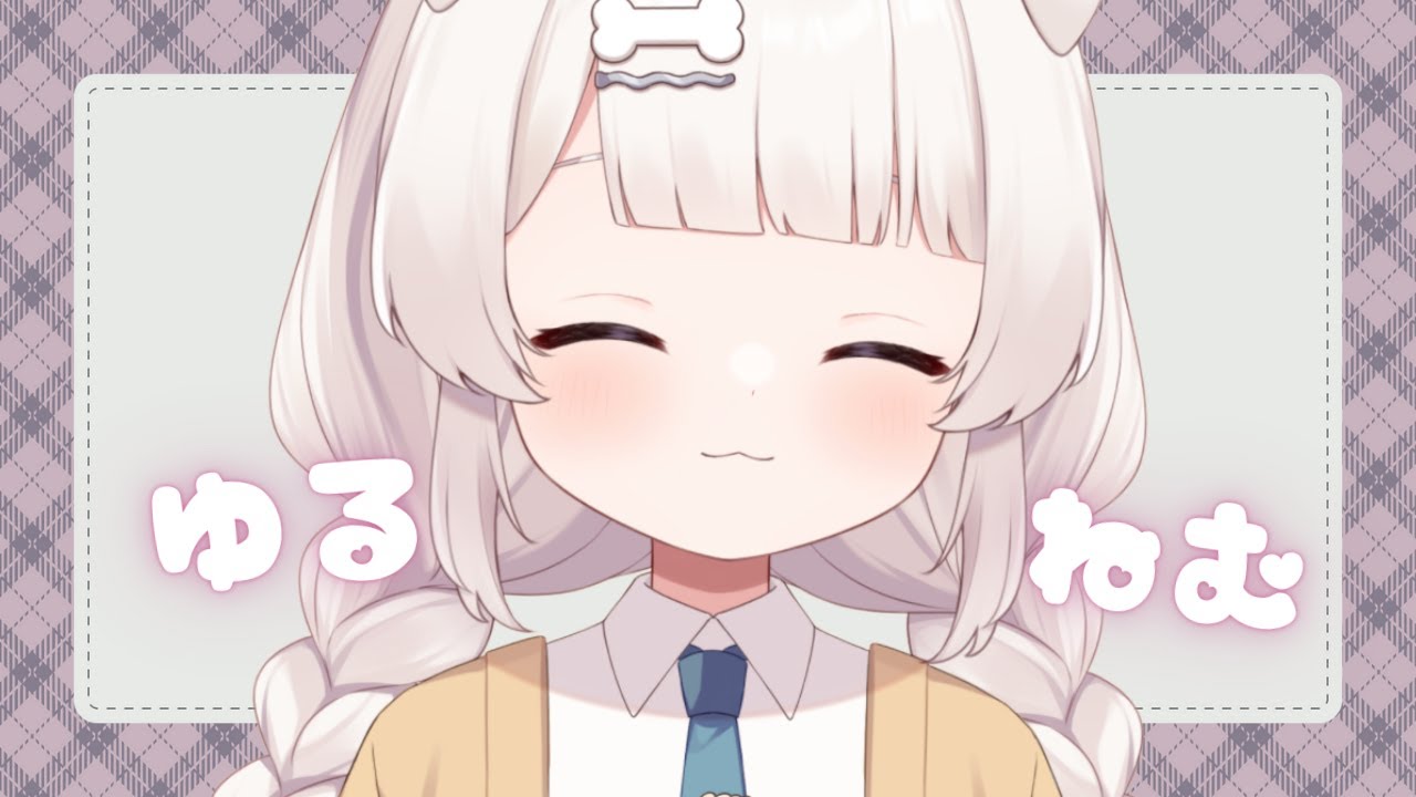 ゼロ距離添い寝 呼吸音 耳かきASMR💤ear cleaning 귀이개