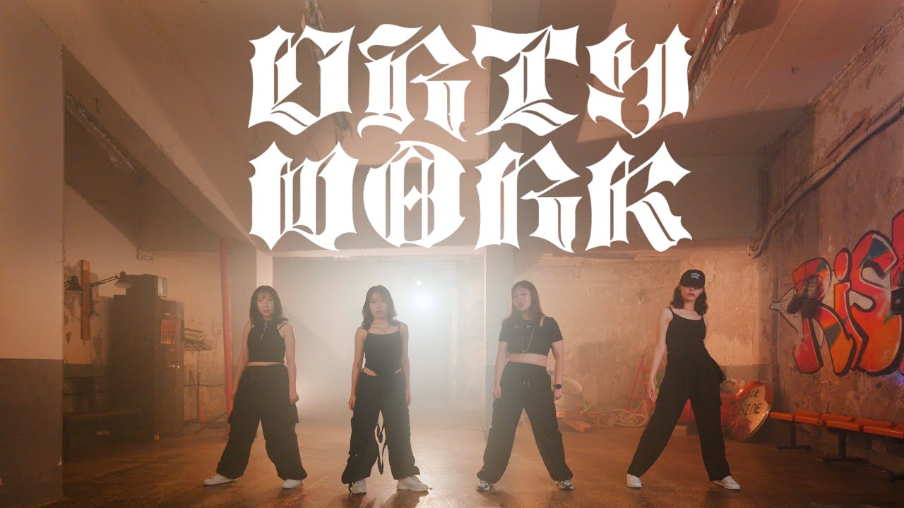 성대 테토녀는 카메라도 씹어 먹어 | 70kg의 숭하고도 은밀한 취미 💃🏽 #cover #dance #dancevideo #dancecover