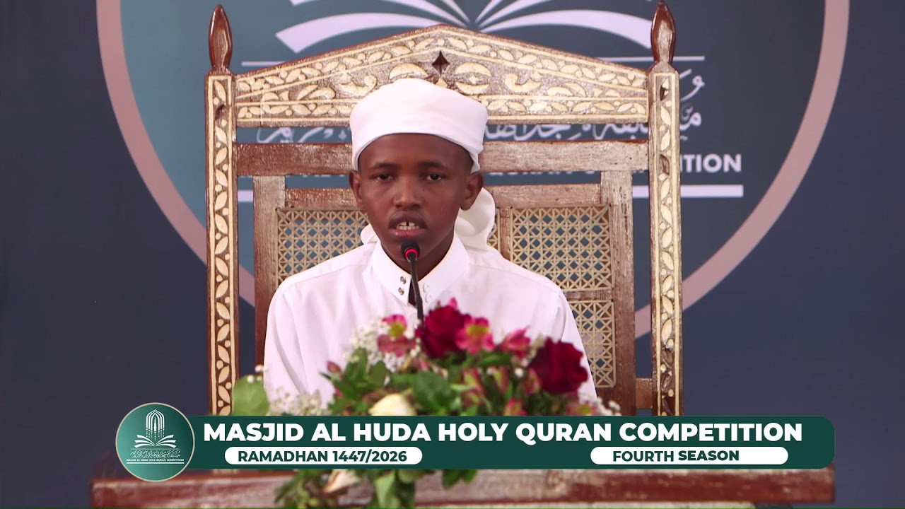 4TH ANNUAL QURAN COMPETITION || MASJID AL HUDA NAIROBI || DAY 03 AFTERNOON