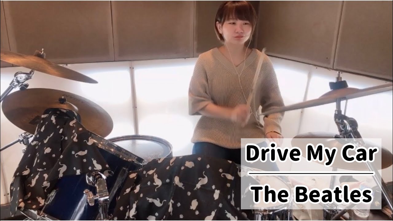 Drive My Car - The Beatles (drums cover)
