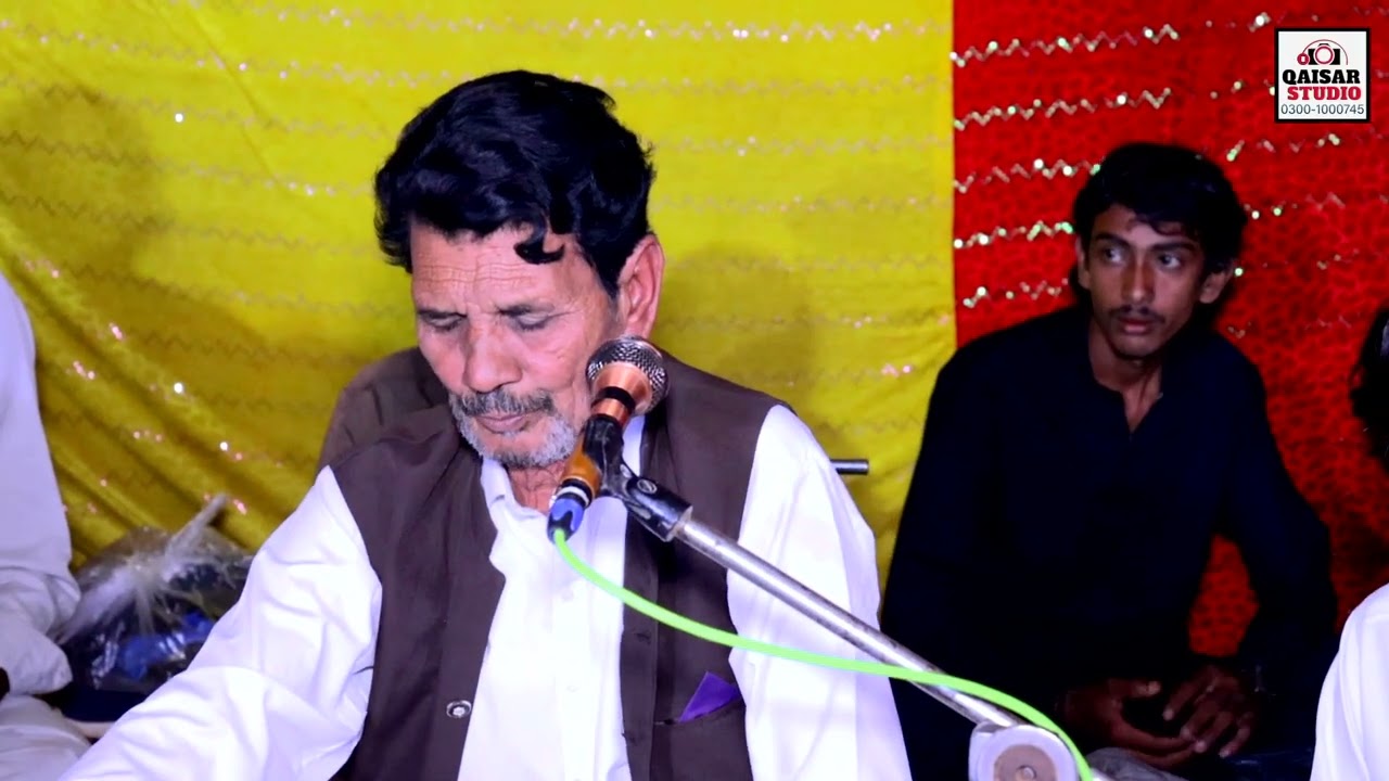 New dhamal singer allah dita qaderi