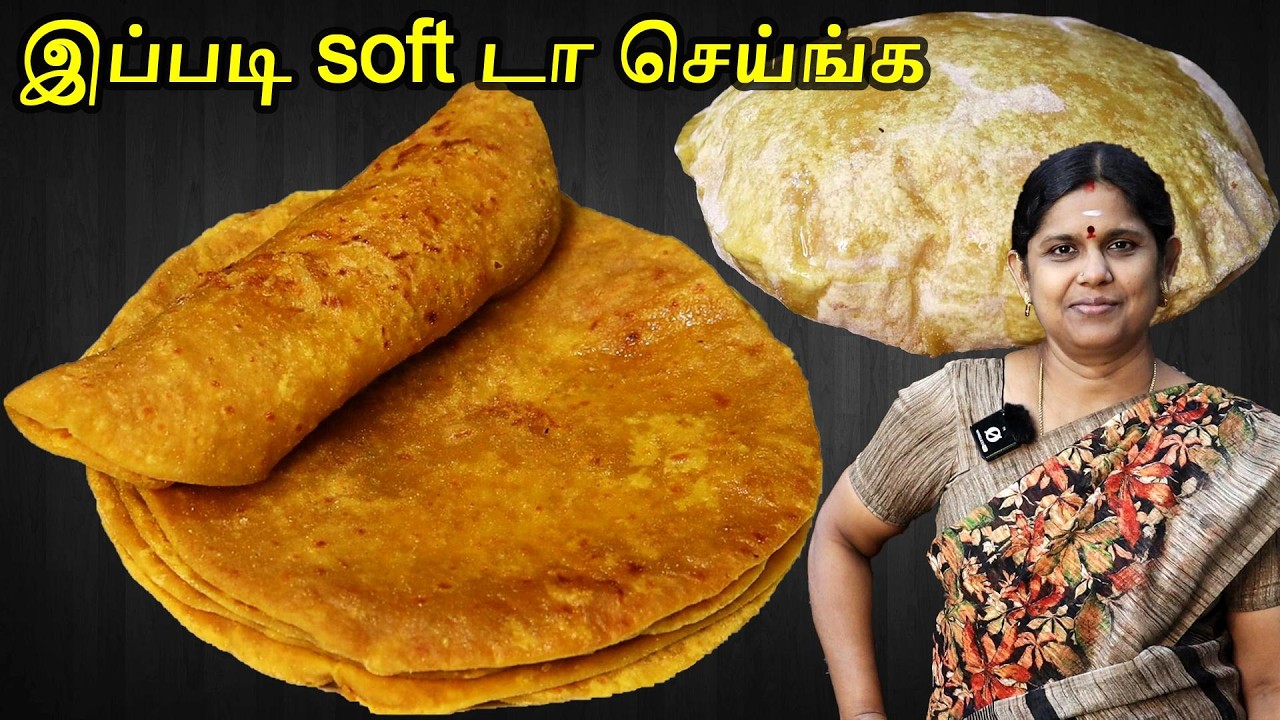 Paruppu Poli Recipe in Tamil | Soft poli recipe in tamil | Sweet poli  | Tips for poli recipe | Boli