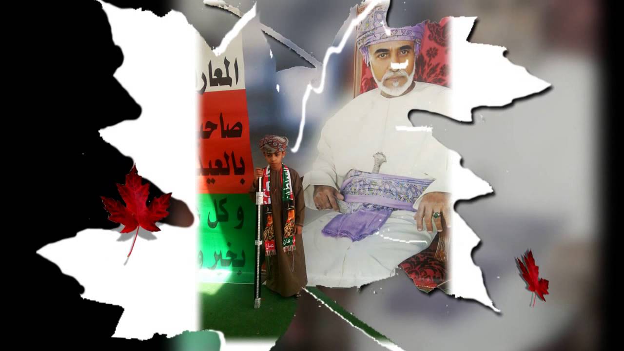 فرحة وطن في مدرسة شمس المعارف