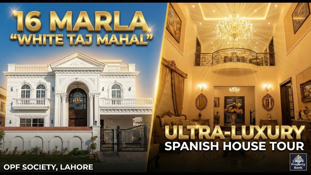 16 Marla Brand New Designer House for Sale in OPF Society Lahore | Full Interior Review