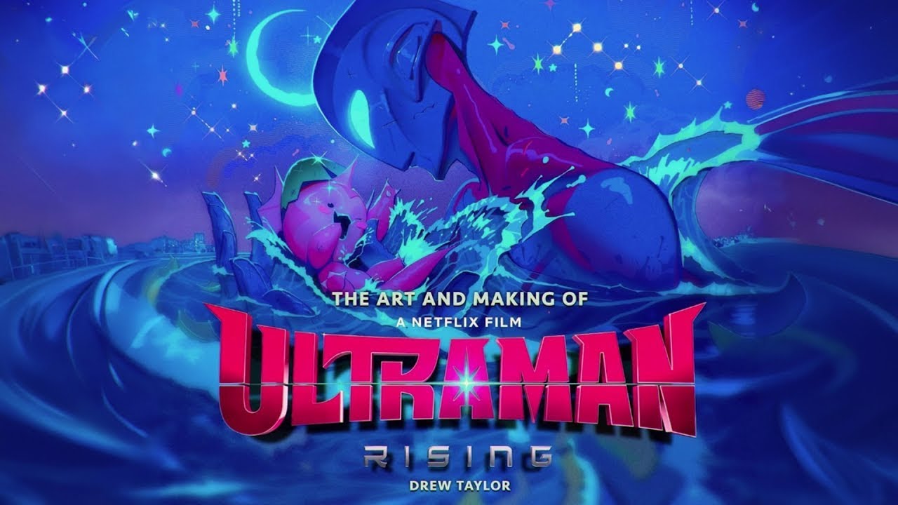 The Art and Making of Ultraman: Rising | flip through review art book