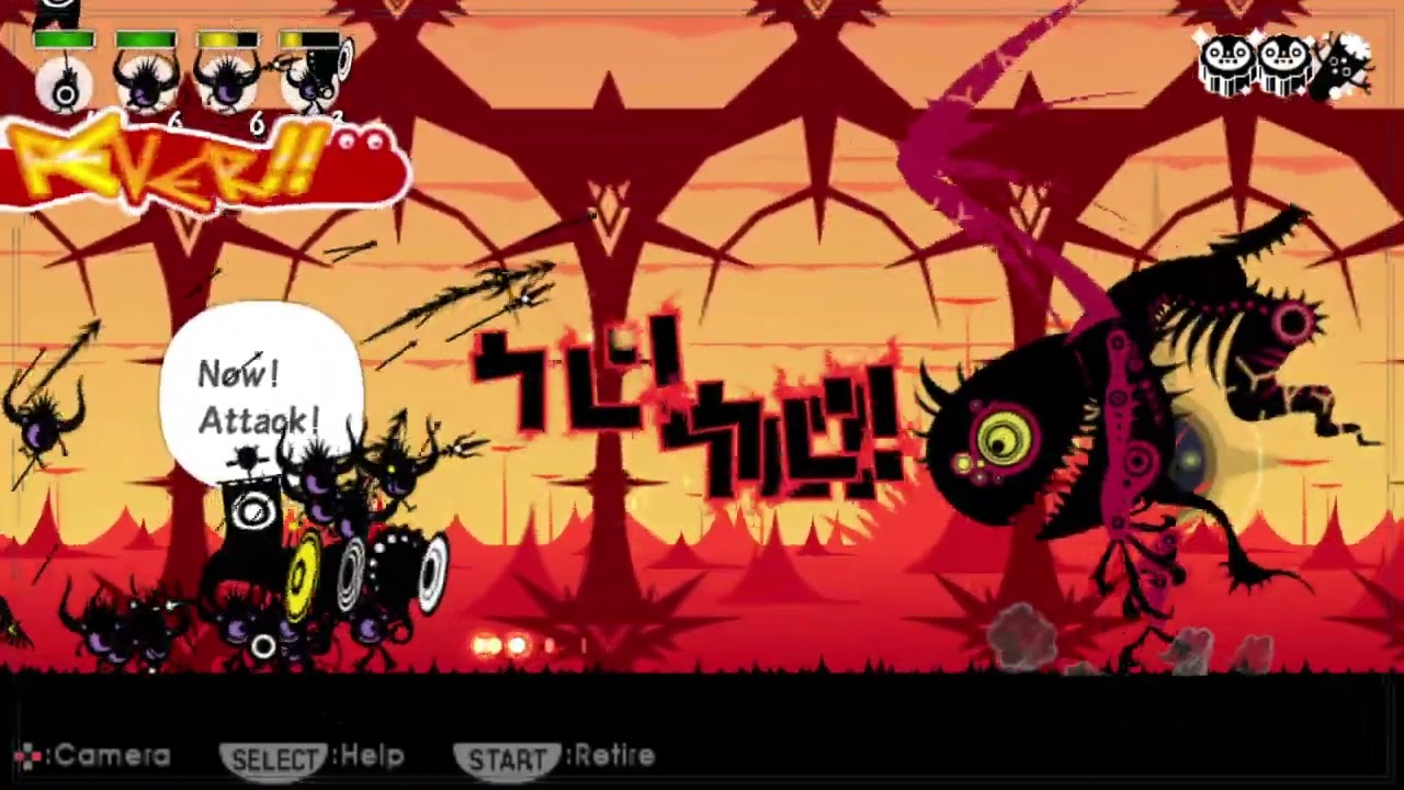Patapon - Lv. 100 Gorl