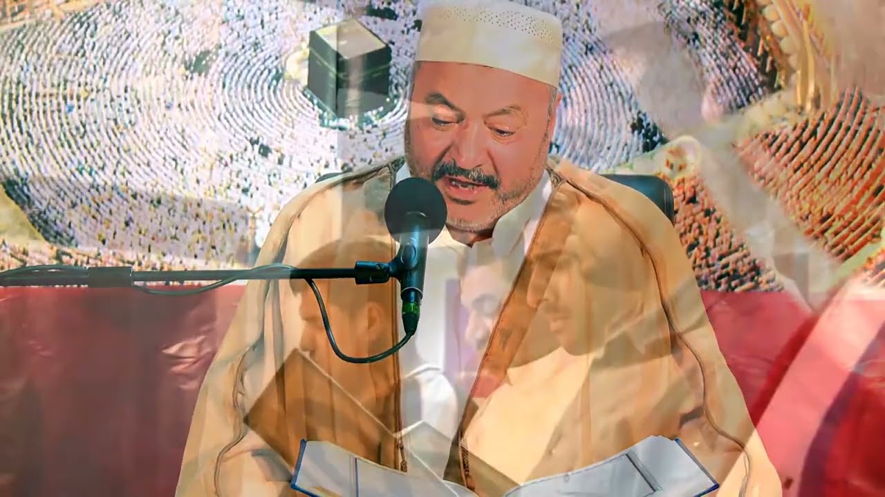 Hud Suresi | Amer Al Kazemi | Kuran Terapi Şifa Noktası