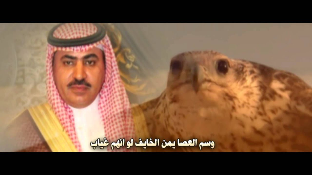 إهداء للشيخ غنام ماجد الغنام كلمات بدر سفر المطيري اداء شارع المشعلي