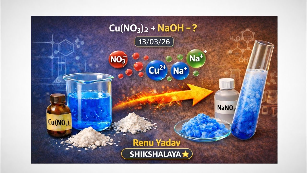 Ca(NO₃)₂ + NaOH - ? Double Displacement & Precipitation द्वि-विस्थापन एवं अवक्षेपण अभिक्रिया#exams 