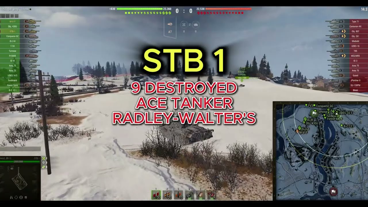 STB 1 ACE TANKER