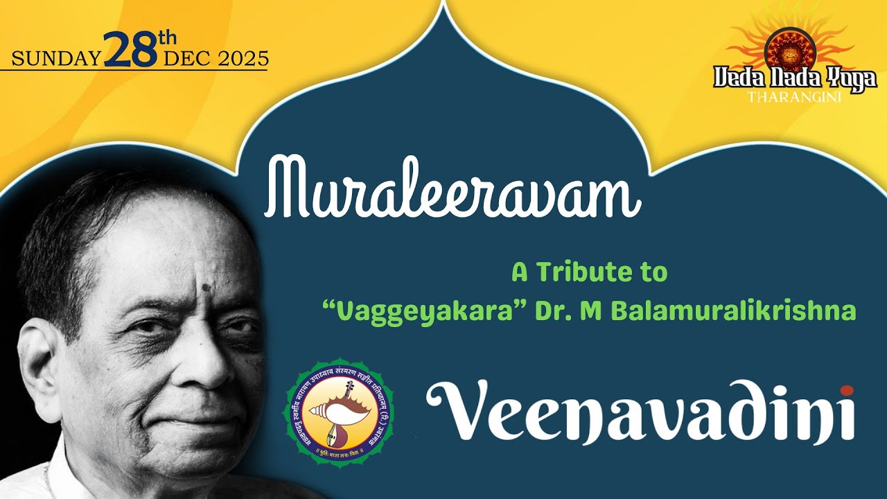 Muraliravam | Veda Nada Yoga Tharangini  @Veenavadini