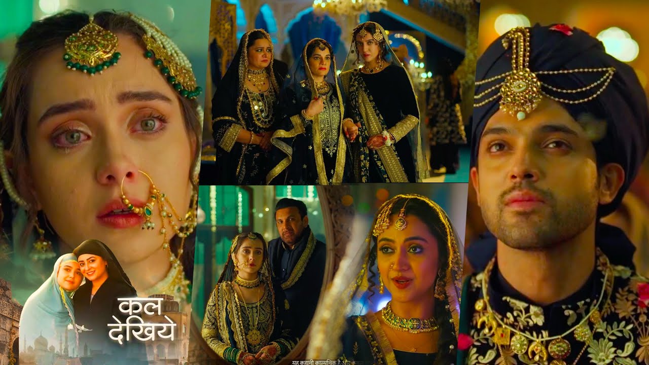 Seher Hone Ko Hai NEW PROMO 17th Jan 2026 Today Episode | Seher and Mahid's emotional moments