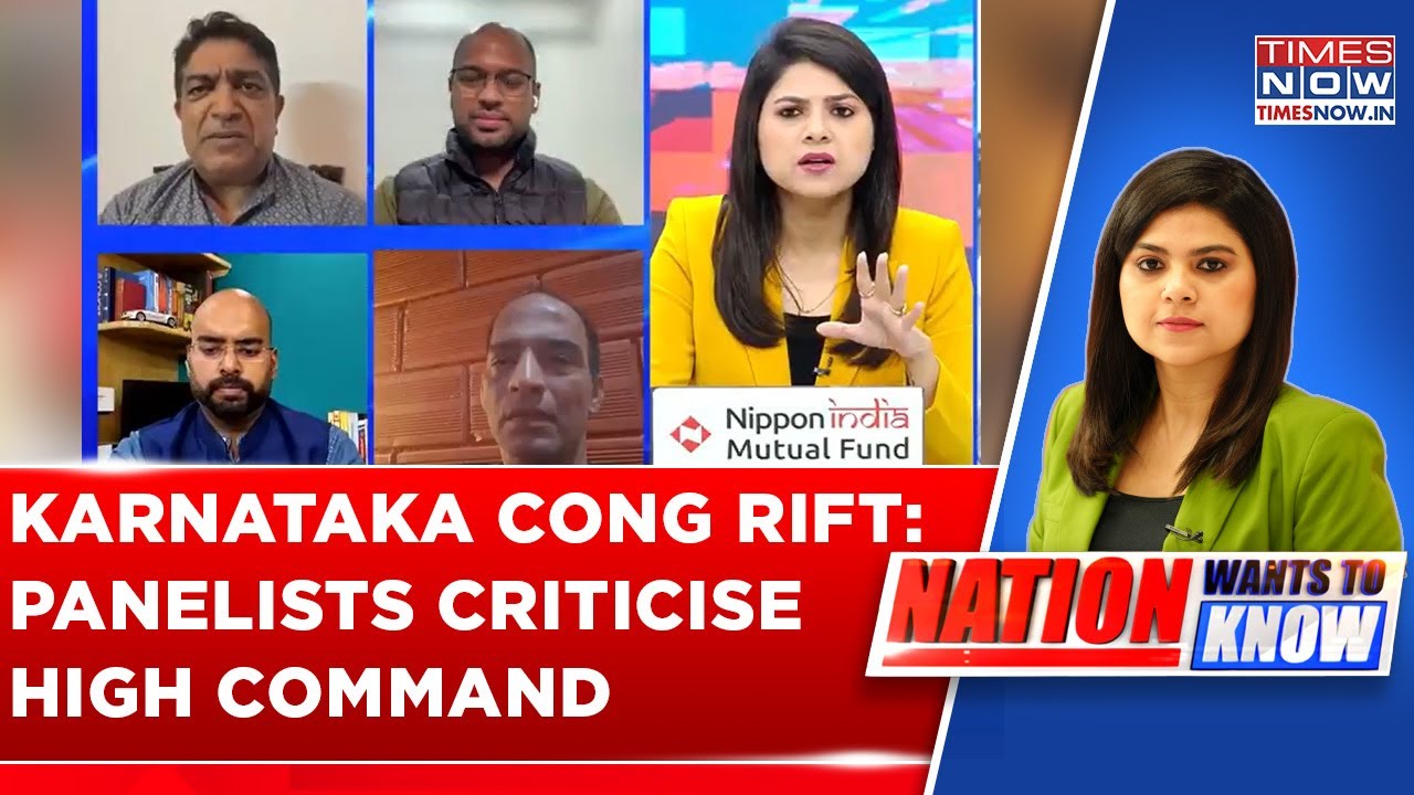 Power Struggle in Karnataka Congress? Nikhil Jain & Anurag Naidu On High Command Issues | Watch
