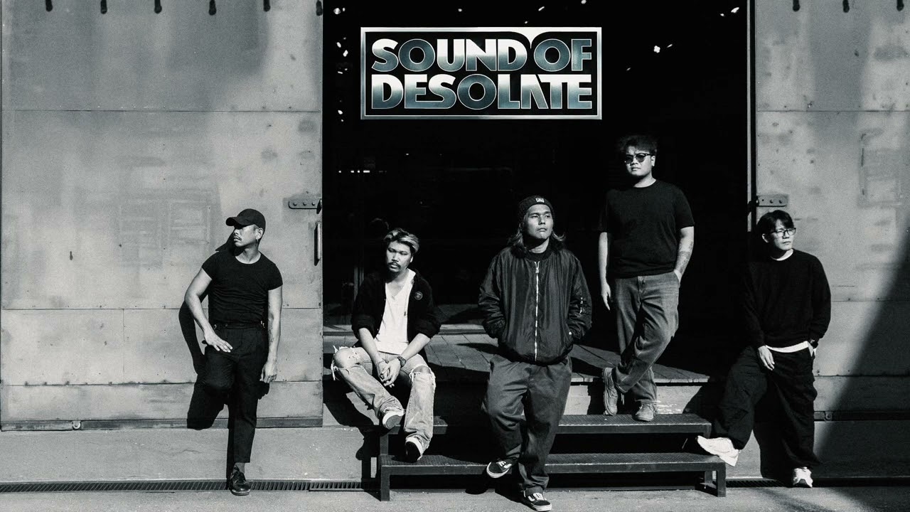 อย่าขอเพราะฉันให้ไม่ได้ - Sound of Desolate  [AUDIO ]