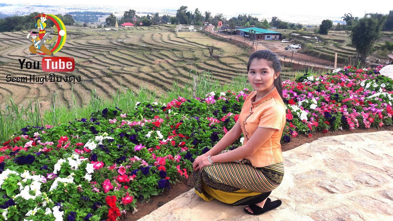 Welcome to Keng Tung Nature land Shan state and Water fall in our Home town