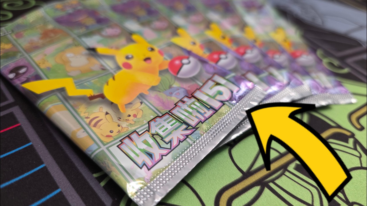 Pokémon 151 z KFC?! 😳🍗 Chińskie boostery – co tam dali?!