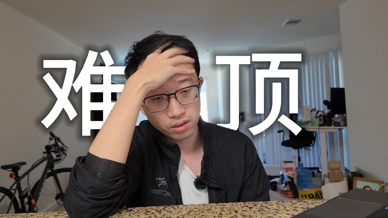 从程序员角度我看到的AI大裁员给普通人带来的冲击