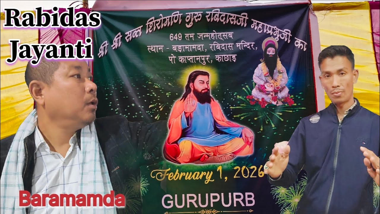 Sri GURUPURB Maharaj Ji Ka Puja Vlog #vlog #treanding #viral #nature #click