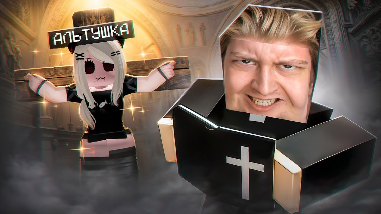 ЗАПРЕЩЕННЫЕ ОНЛАЙН ИГРЫ