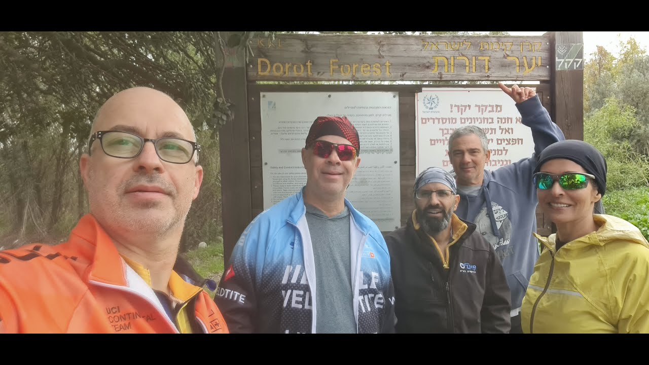 2024-02-16 - סינגל דורות רוחמה