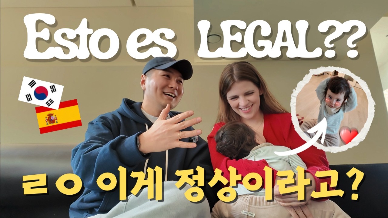 Mi marido coreano no podía creer ESTO que vio en España | vlog #10
