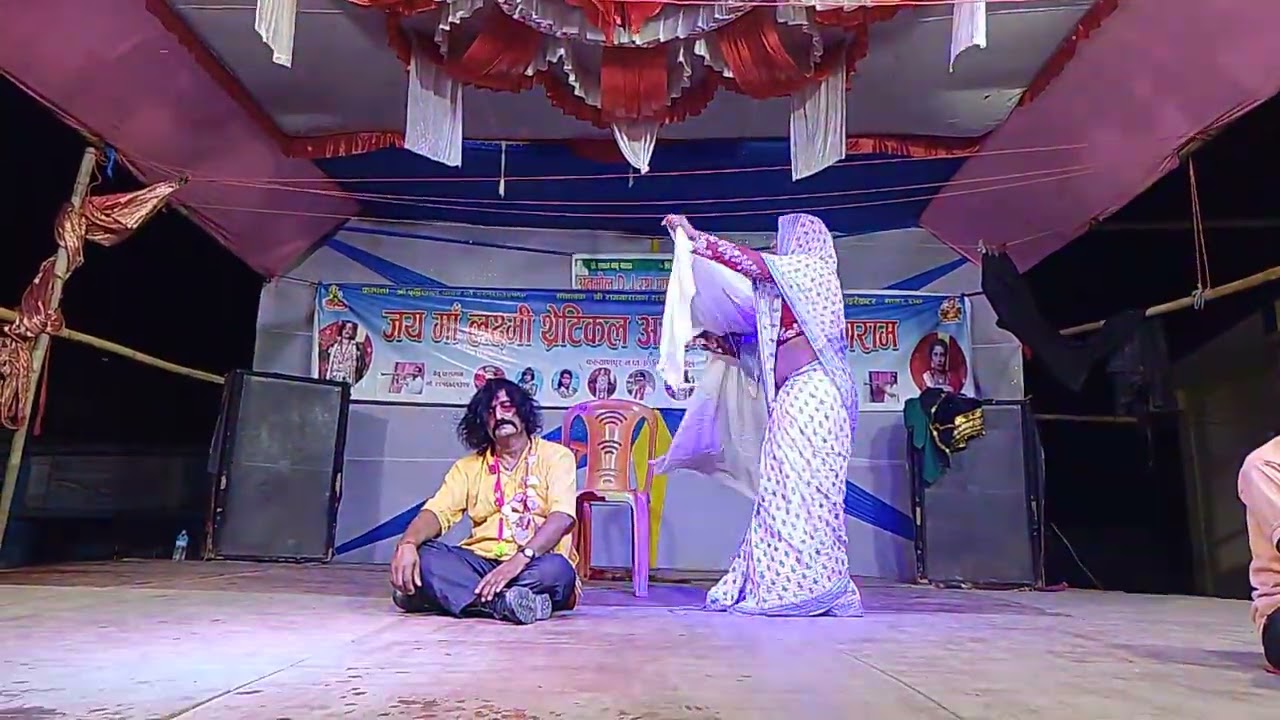 Allah rudal Nach Allah rudal Nach Allah rudal Nach stage show