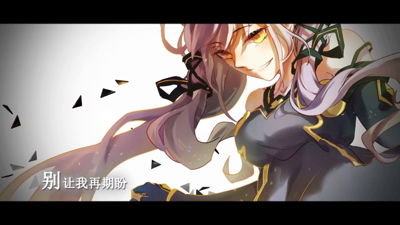 [星塵原創Stardust Origin][JazzzzMaybe]一個人的晚會[Vocaloid]
