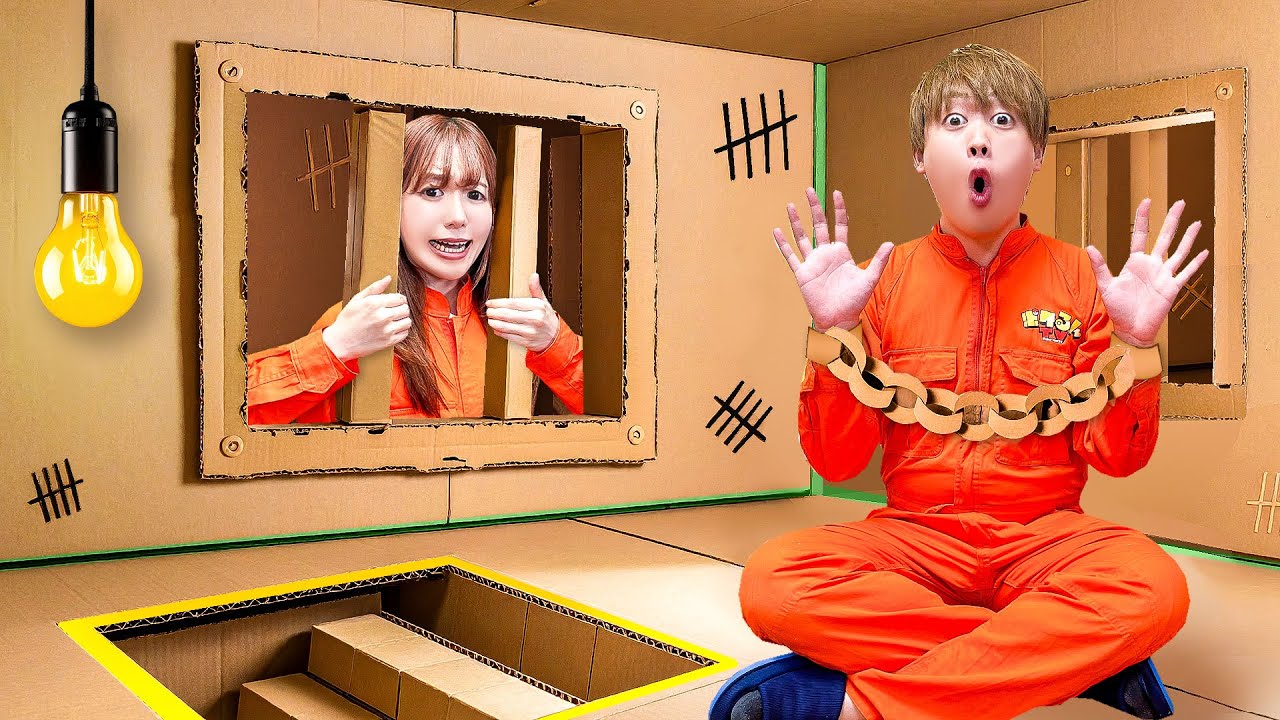 たすけて～！逮捕されちゃった＞＜24時間ダンボール牢屋生活!?警察にバレずに牢屋から脱出できるかな？【ミッション】