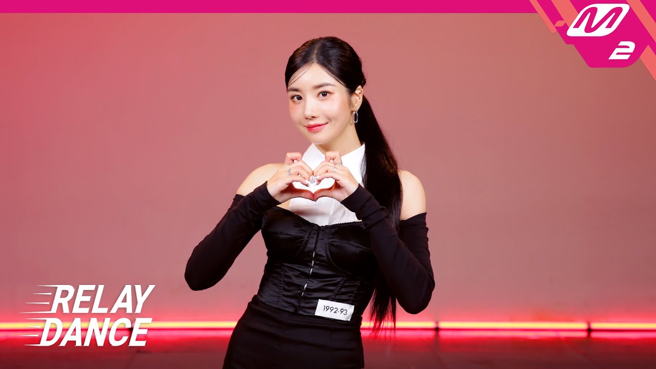 [릴레이댄스] 권은비(KWON EUNBI) - The Flash (4K)
