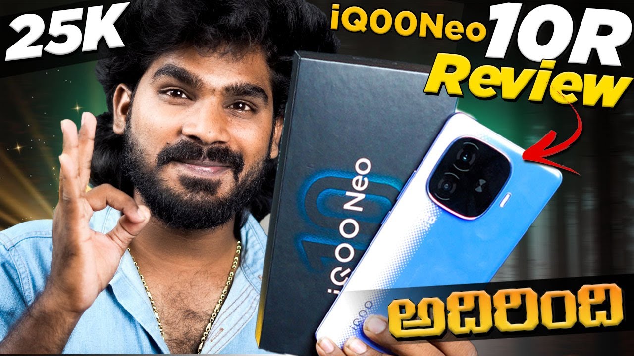 iQOO Neo 10R Review in Telugu | Best Phone Under 25000 | iQOO Neo 10R Review | in Telugu