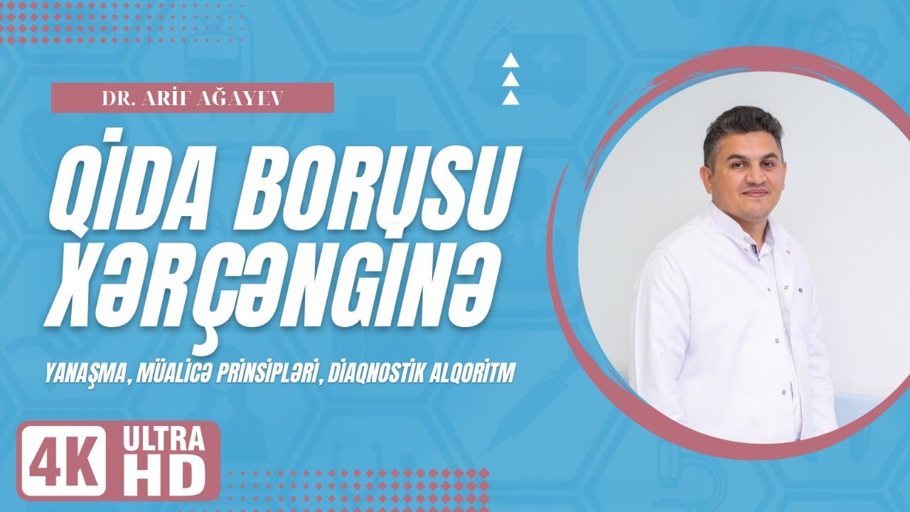 Qida borusu xər&ccedil;əngində yanaşma. Qida borusu xər&ccedil;ənginin m&uuml;alicə prinsipləri və diaqnostik alqoritmi