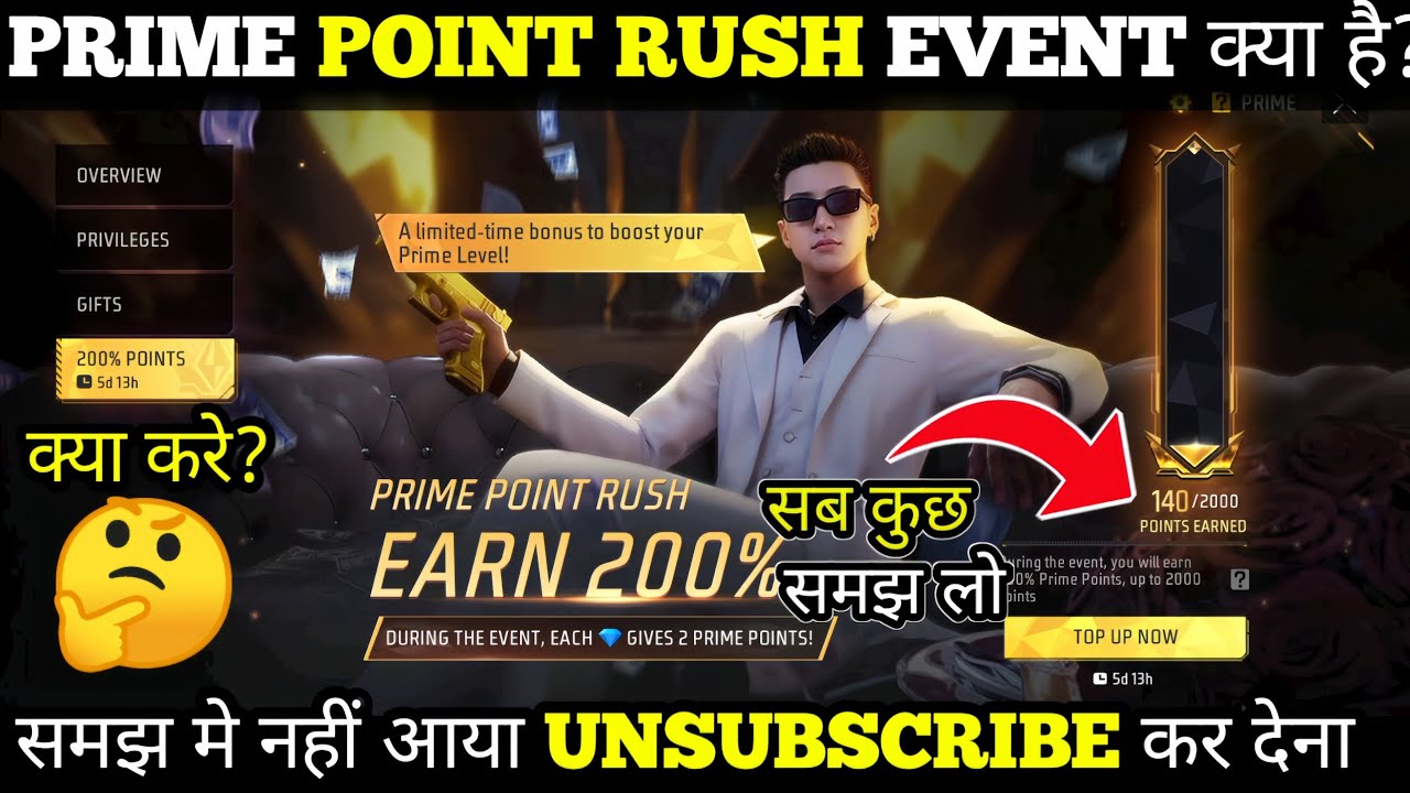 PRIME POINT RUSH EVENT KYA HAI 🔥- DIAMONDS KAISE MILEGA TRICK | HOW TO INCREASE PRIME POINT FF